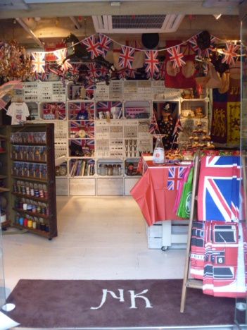 �k�����è�@�����