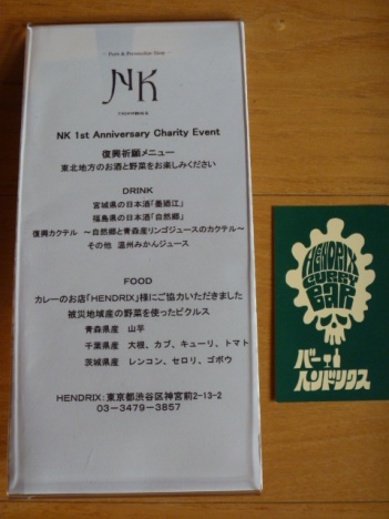 �摜(351x468)�E�g��摜(480x640)