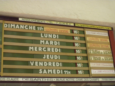 画像(468x351)・拡大画像(640x480)