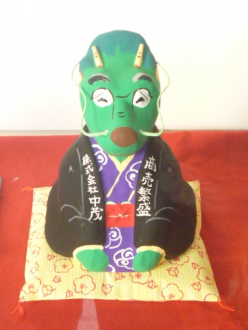 画像(351x468)・拡大画像(480x640)